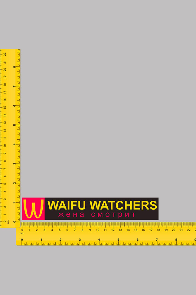 waifu watchers mctiger vinyl sticker decal scale